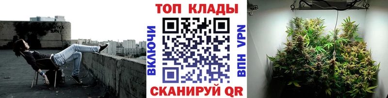 Где найти наркотики Ставрополь Марихуана  Cocaine  ГАШИШ  Alpha-PVP  kraken вход  Мефедрон 