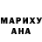 МЕТАДОН белоснежный Branislav Melis