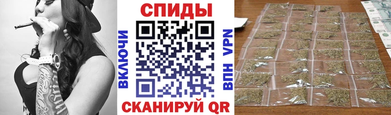 закладка  Ставрополь  Бутират BDO 