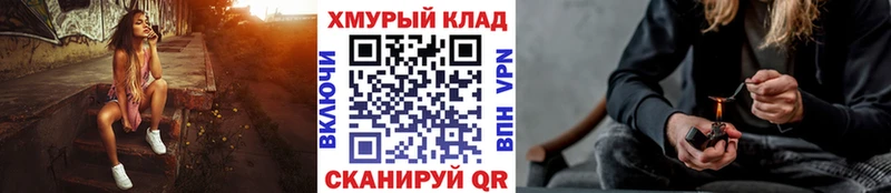 blacksprut маркетплейс  где купить наркоту  Ставрополь  Героин VHQ 