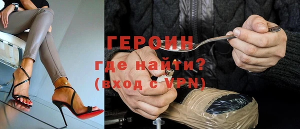СК Бронницы