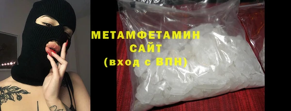 СК Бронницы