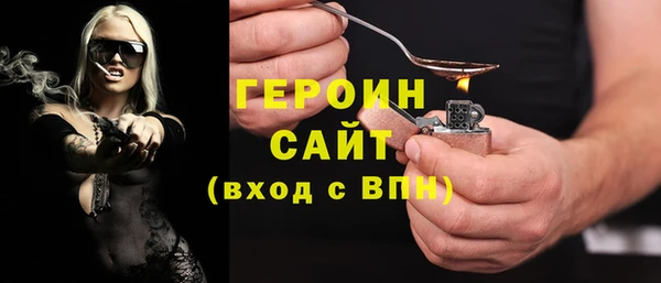 таблы Бородино