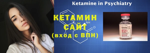 каннабис Бугульма