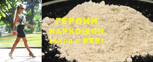 таблы Бородино