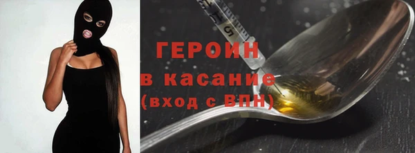 каннабис Бугульма