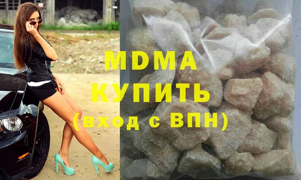 таблы Бородино