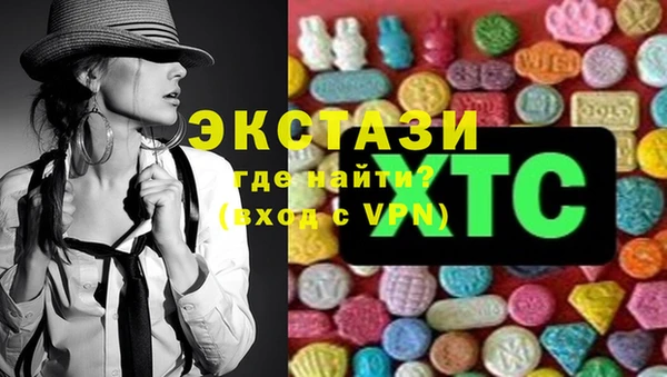 таблы Бородино