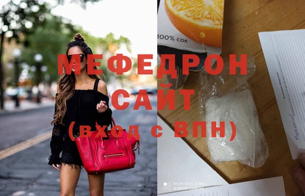 СК Бронницы