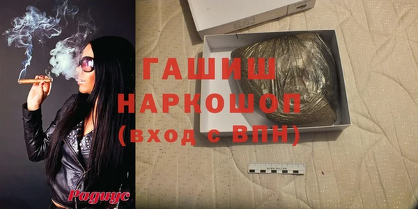 таблы Бородино