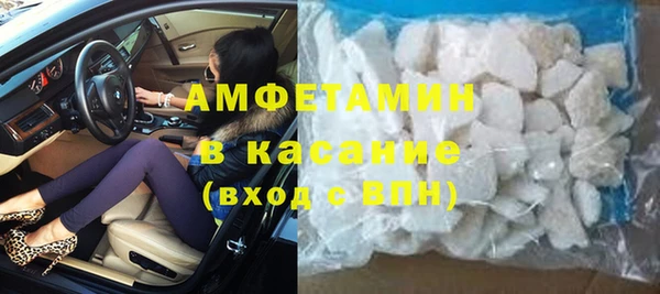 таблы Бородино