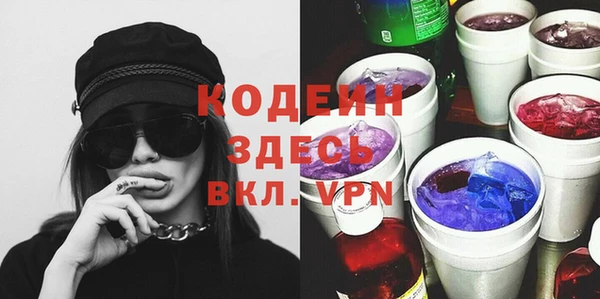 каннабис Бугульма