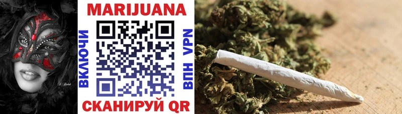 МЕГА ссылки  Ставрополь  Конопля THC 21%  магазин  наркотиков 
